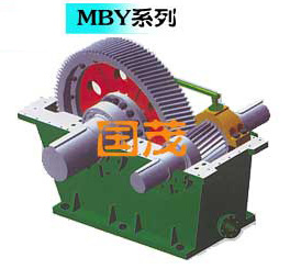 1461577468987364.jpg MBY系列邊緣傳動磨機減速機.jpg