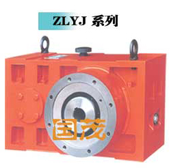 1461577527567632.jpg ZLYJ擠塑機專用硬齒面減速機.jpg