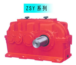 1461637721329064.jpg ZSY系列硬齒面減速機.jpg