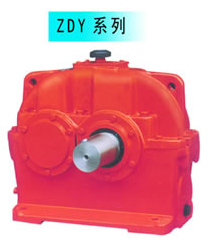 1461637875723708.jpg ZDY系列圓柱齒輪減速機.jpg