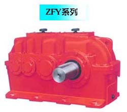 1461637985627704.jpg ZFY系列硬齒面減速機.jpg