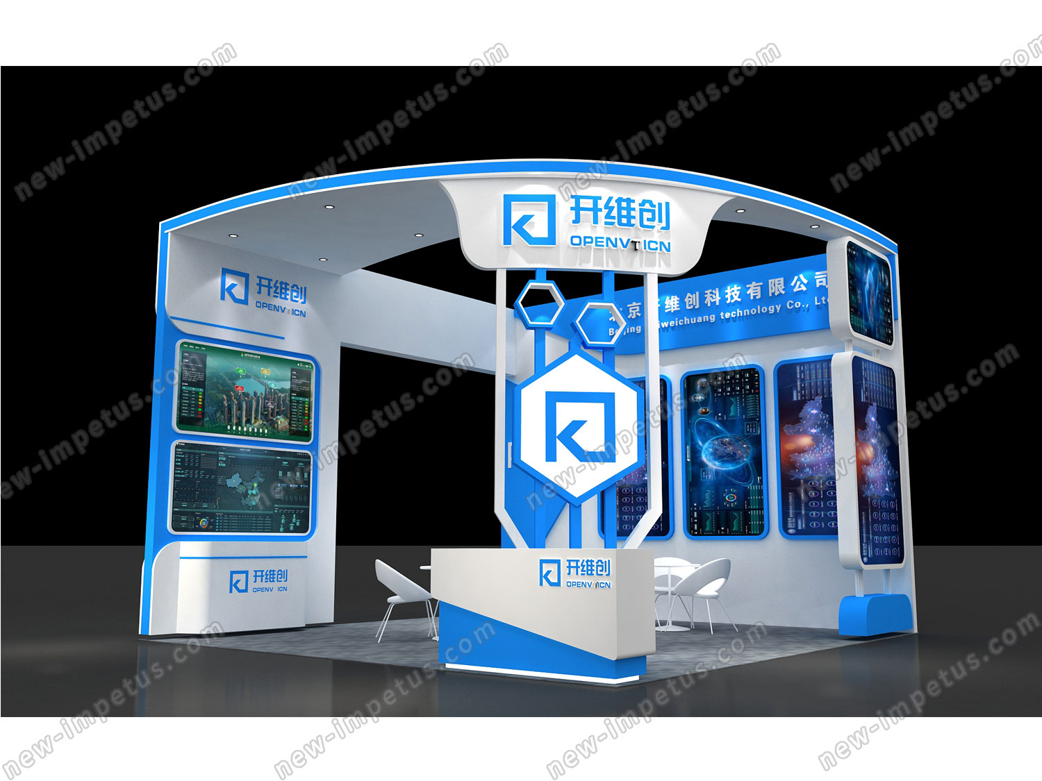 開維創(chuàng)展臺設(shè)計搭建(圖1)