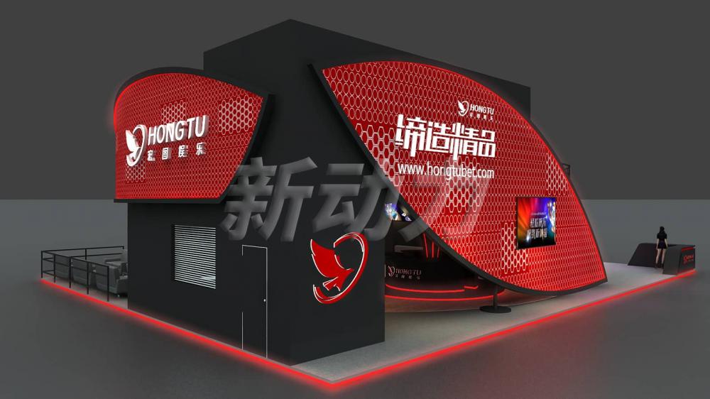 宏圖建工展臺設計搭建(圖5)