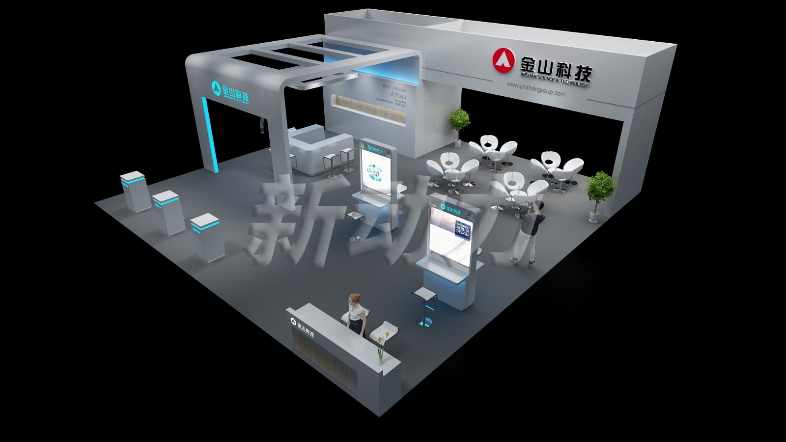 金山科技展臺(tái)設(shè)計(jì)搭建(圖1)