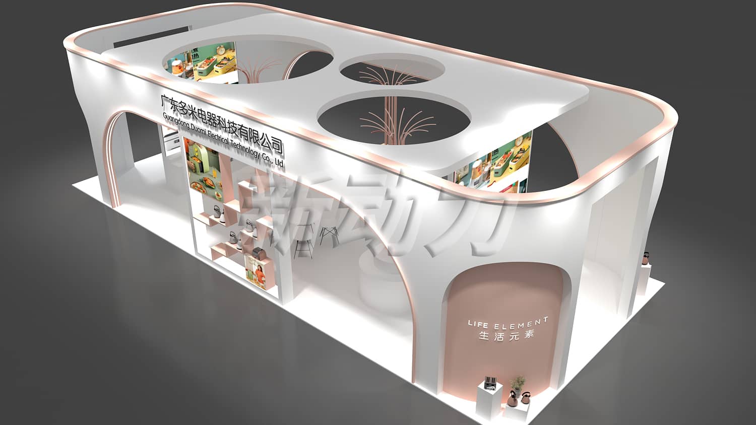 多米家電展展臺(tái)設(shè)計(jì)搭建(圖4)