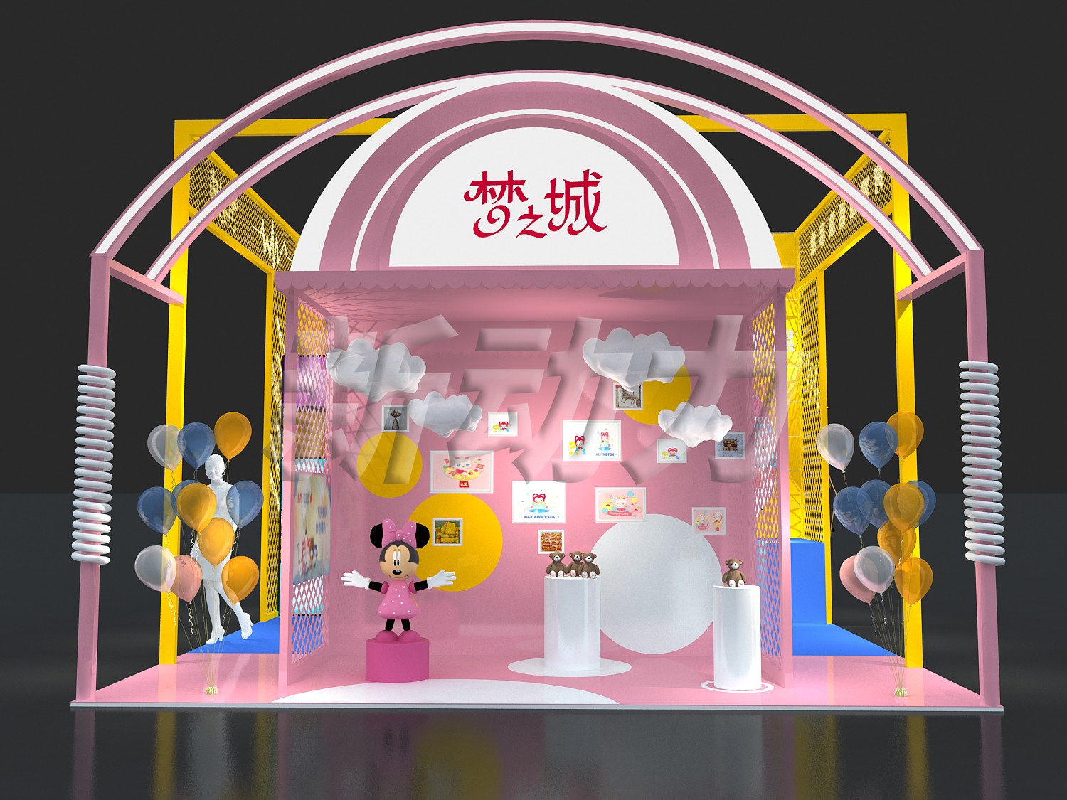 夢之城兒童展臺設計搭建(圖4)