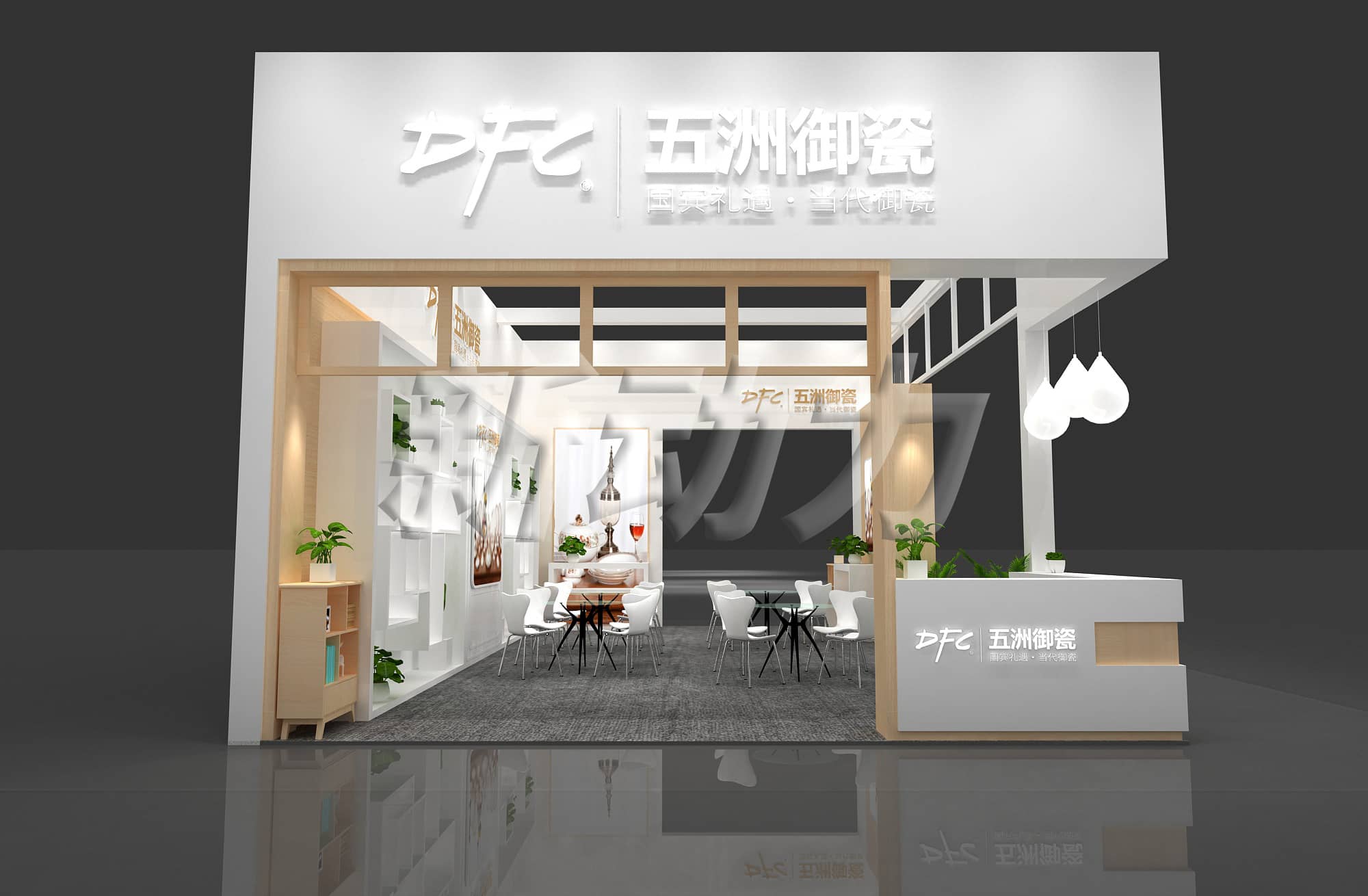 五洲陶瓷展臺設(shè)計搭建(圖3)