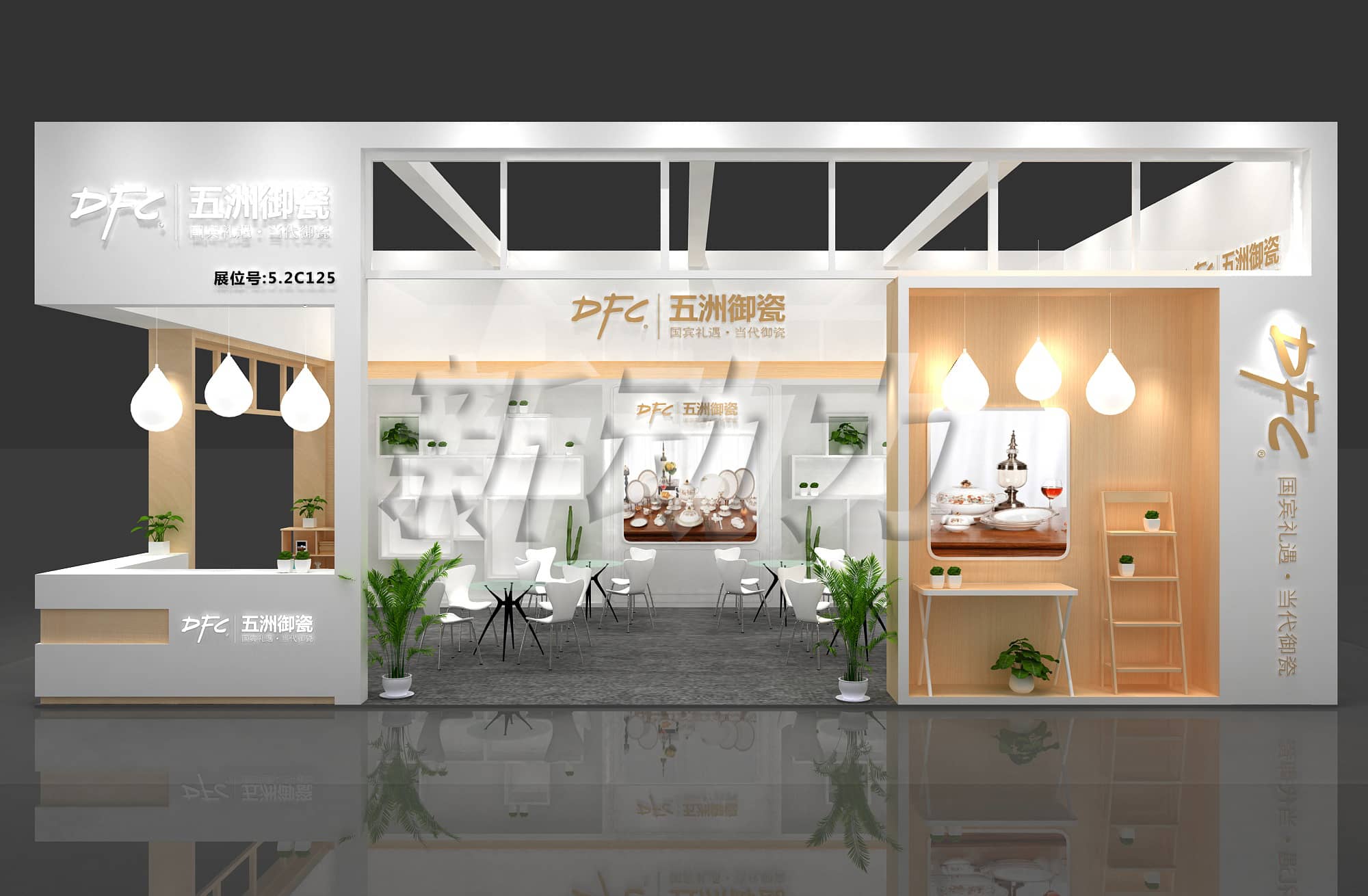 五洲陶瓷展臺設(shè)計搭建(圖2)