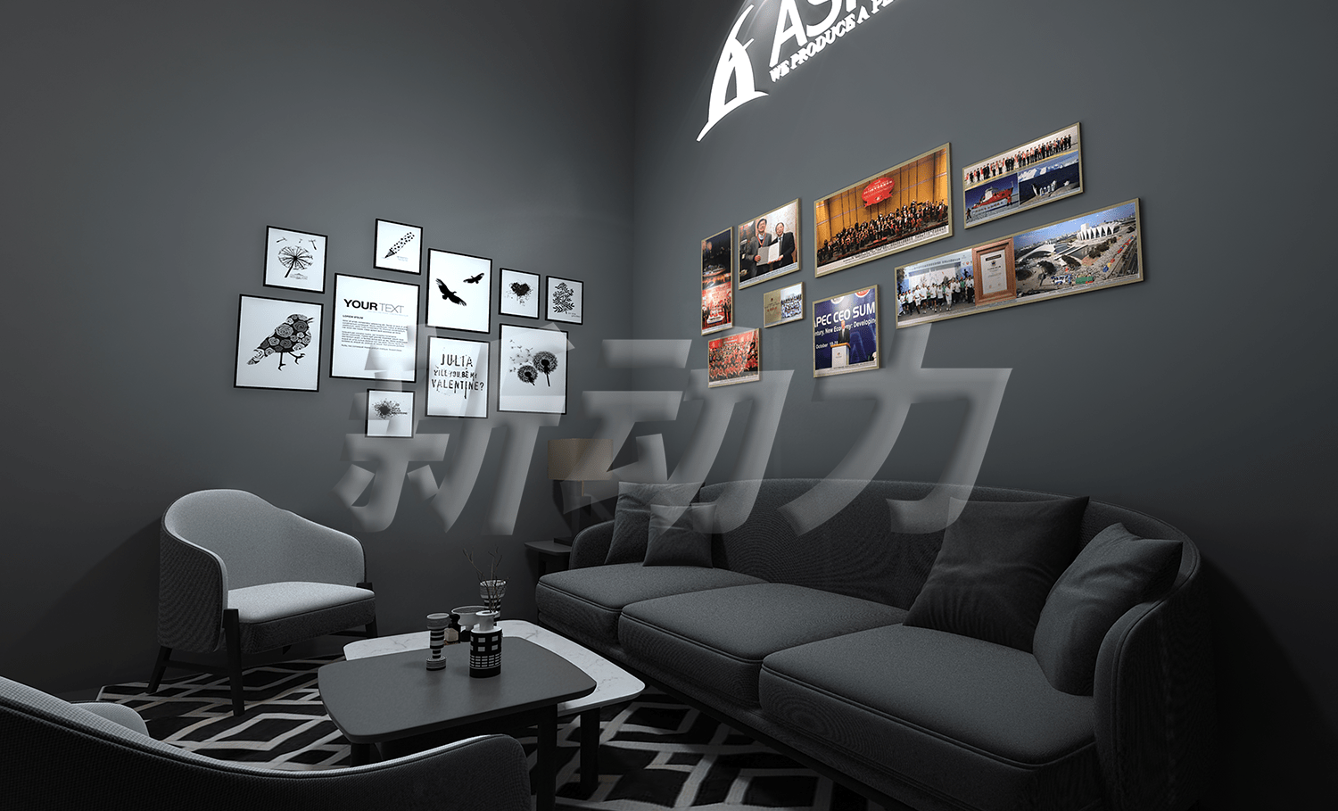 AsparkOwl上海車展展臺設(shè)計搭建(圖5)
