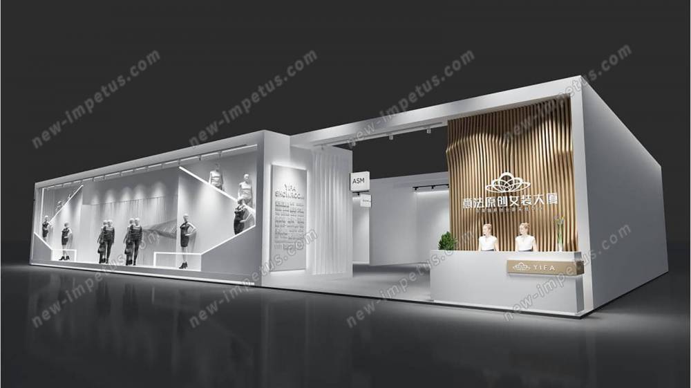 深圳服裝展搭建設(shè)計(jì)-意法商業(yè)集團(tuán)(圖7)