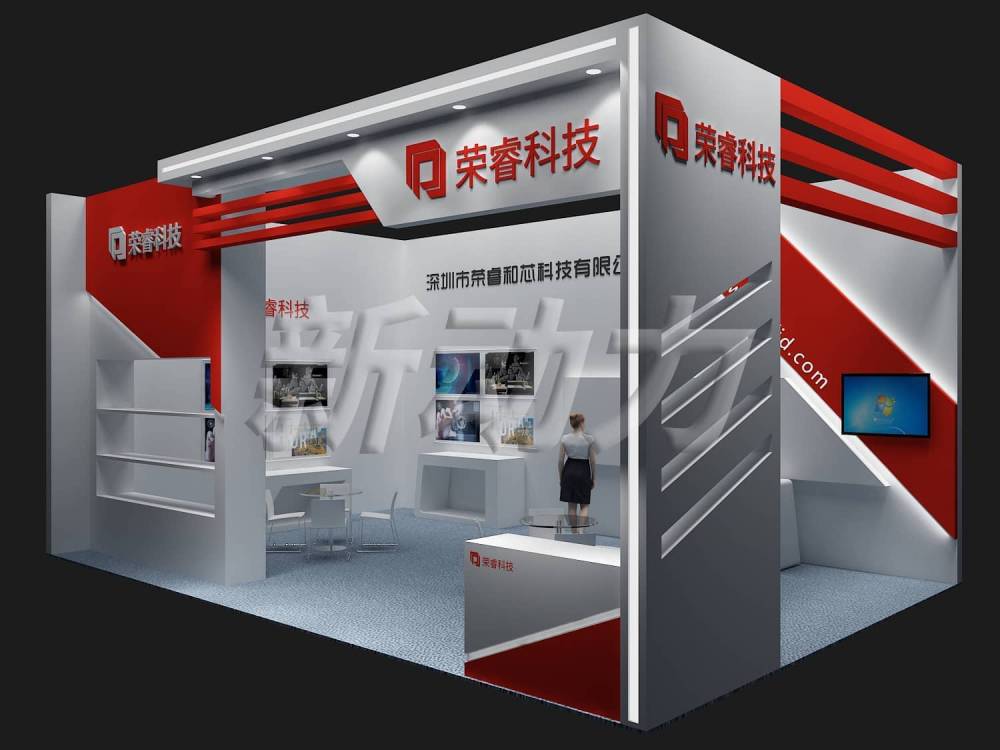 深圳物聯(lián)網(wǎng)展榮睿科技展臺(tái)設(shè)計(jì)搭建(圖1)