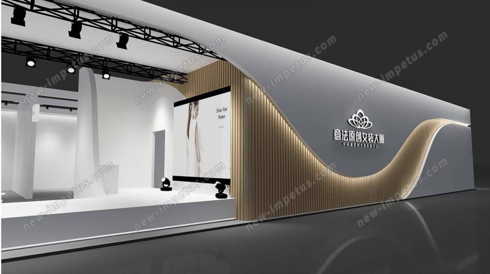深圳服裝展搭建設(shè)計(jì)-意法商業(yè)集團(tuán)(圖3)