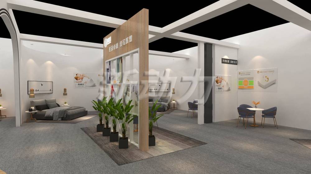 東莞家具展好舒福展臺設計搭建(圖2)