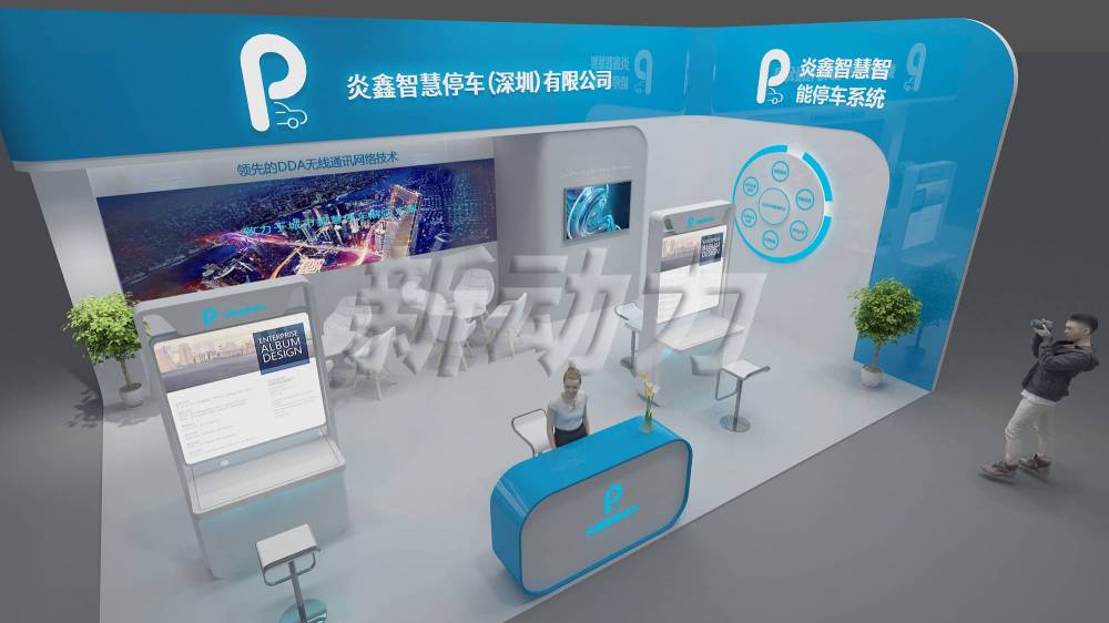 炎鑫智慧車展展臺(tái)設(shè)計(jì)搭建(圖2)