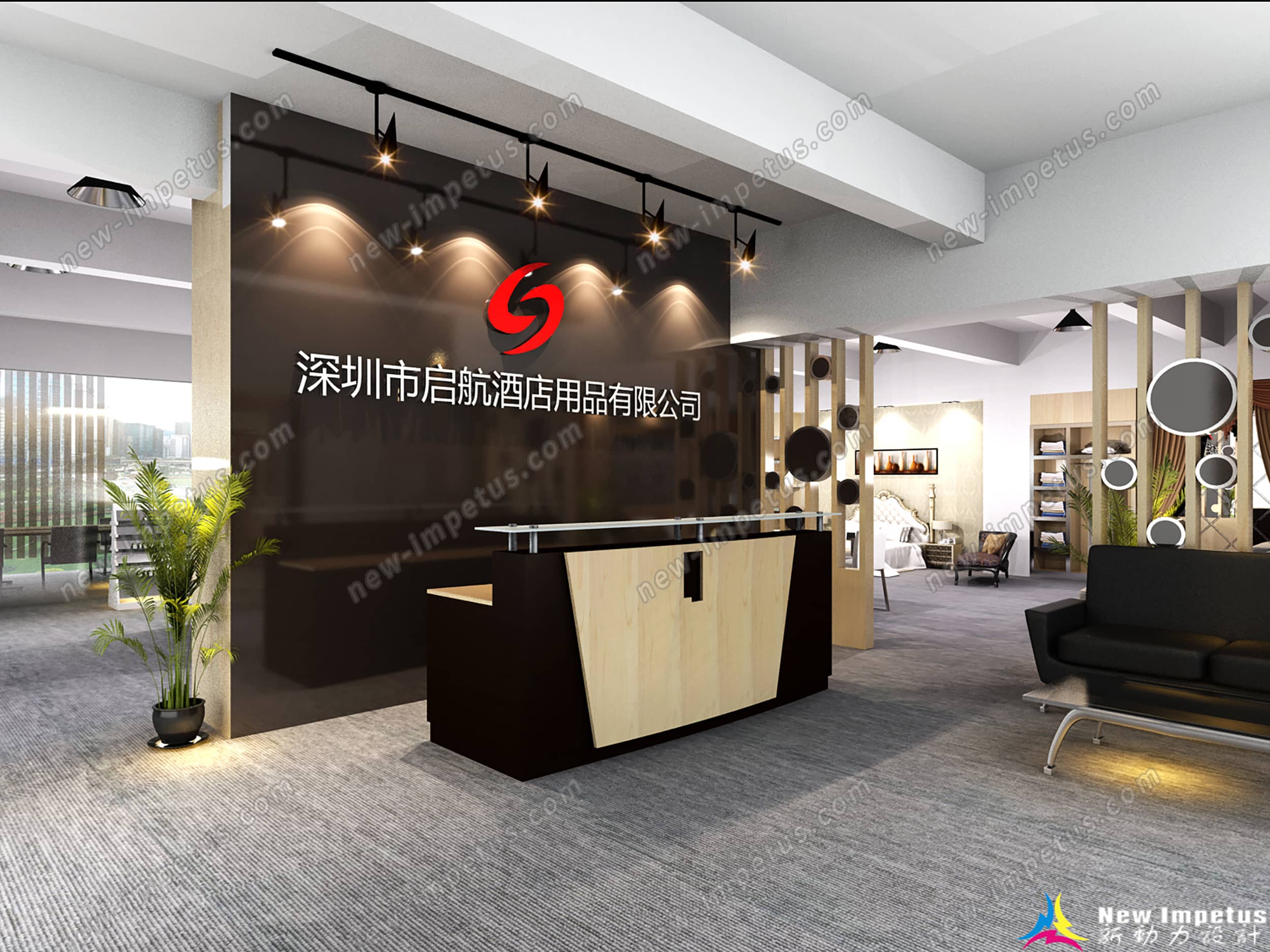 啟航酒店用品-展廳專賣店設(shè)計(jì)(圖1)
