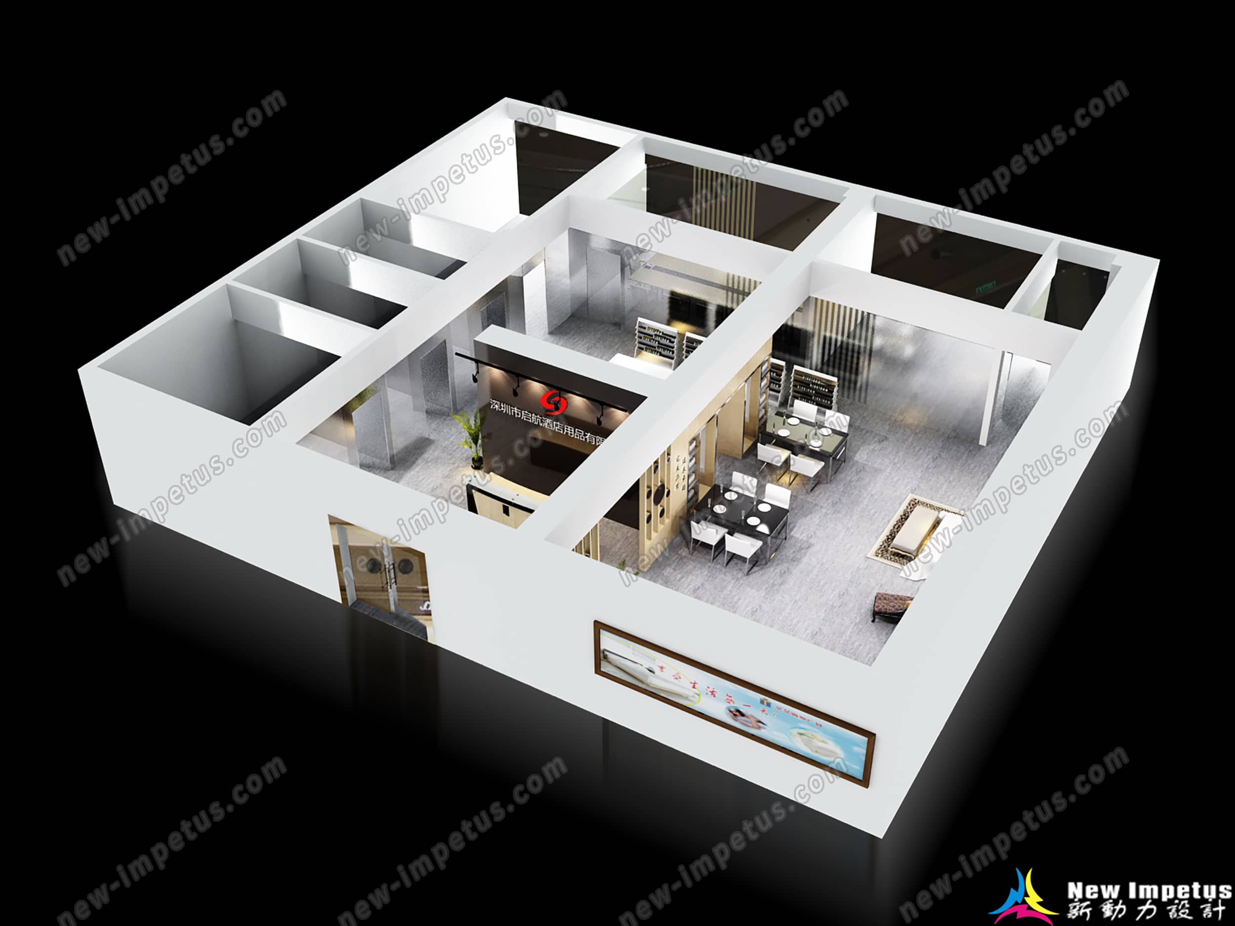 啟航酒店用品-展廳專賣店設(shè)計(jì)(圖6)