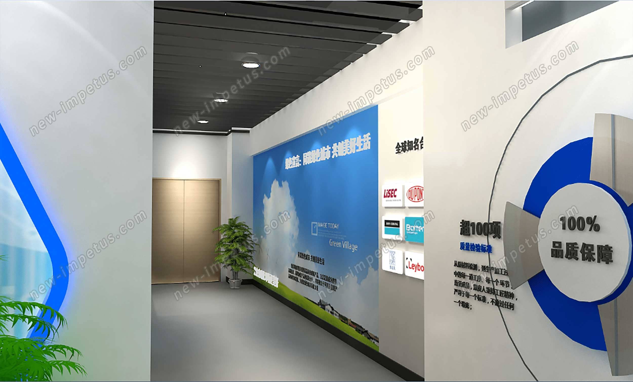 耀皮玻璃展廳展示設(shè)計搭建(圖4)