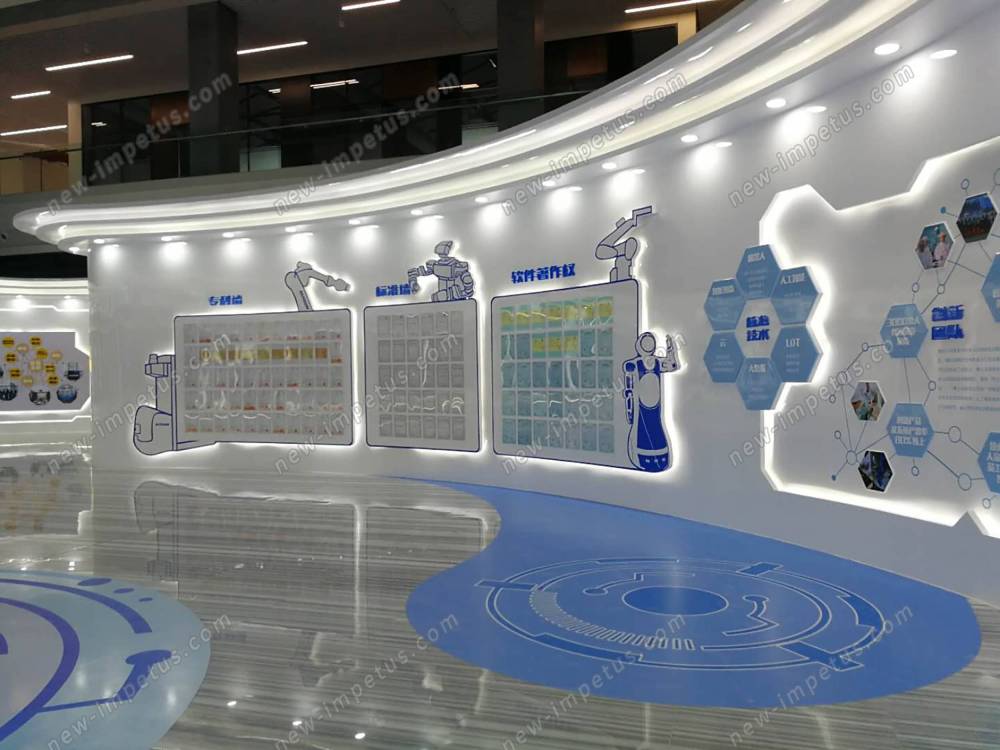 新松機器人自動化股份展廳設(shè)計搭建(圖11)