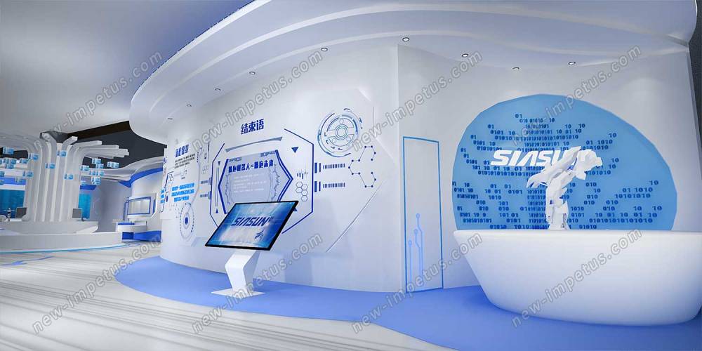 新松機器人自動化股份展廳設(shè)計搭建(圖5)