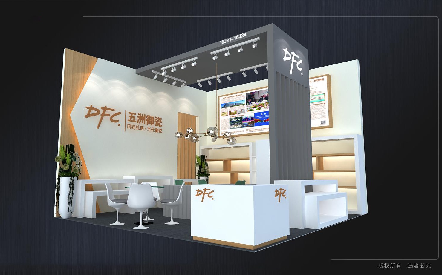 深圳展臺搭建商:撤展需要注意哪些問題？(圖1)