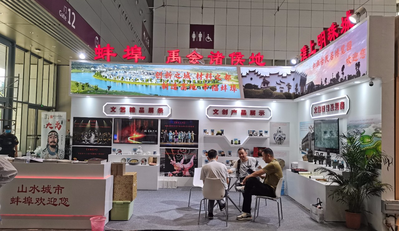 當(dāng)深圳物博會(huì)碰上深圳文博會(huì)會(huì)發(fā)生什么？(圖14)