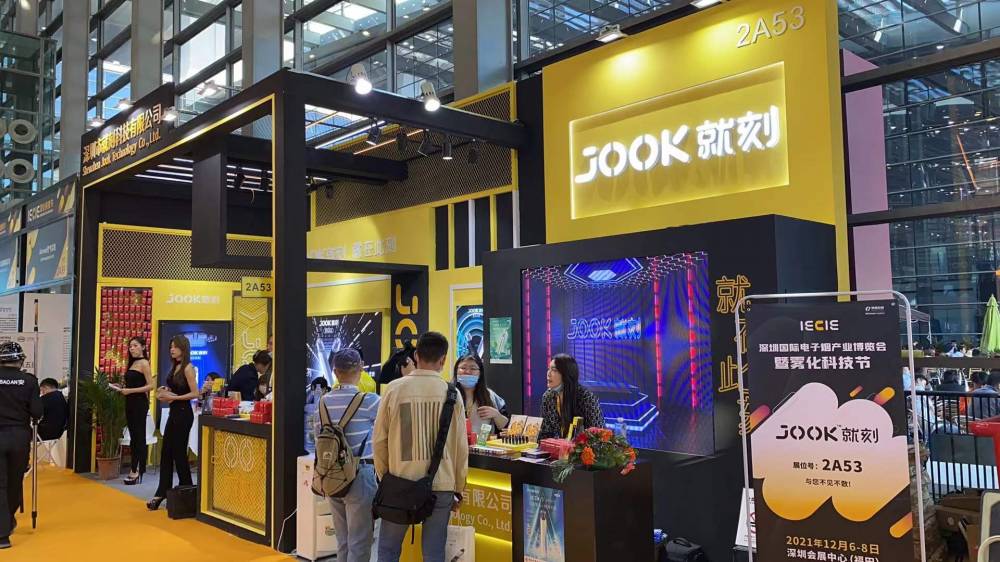 企業(yè)展廳設(shè)計(jì)風(fēng)格與企業(yè)產(chǎn)品如何定位(圖1)