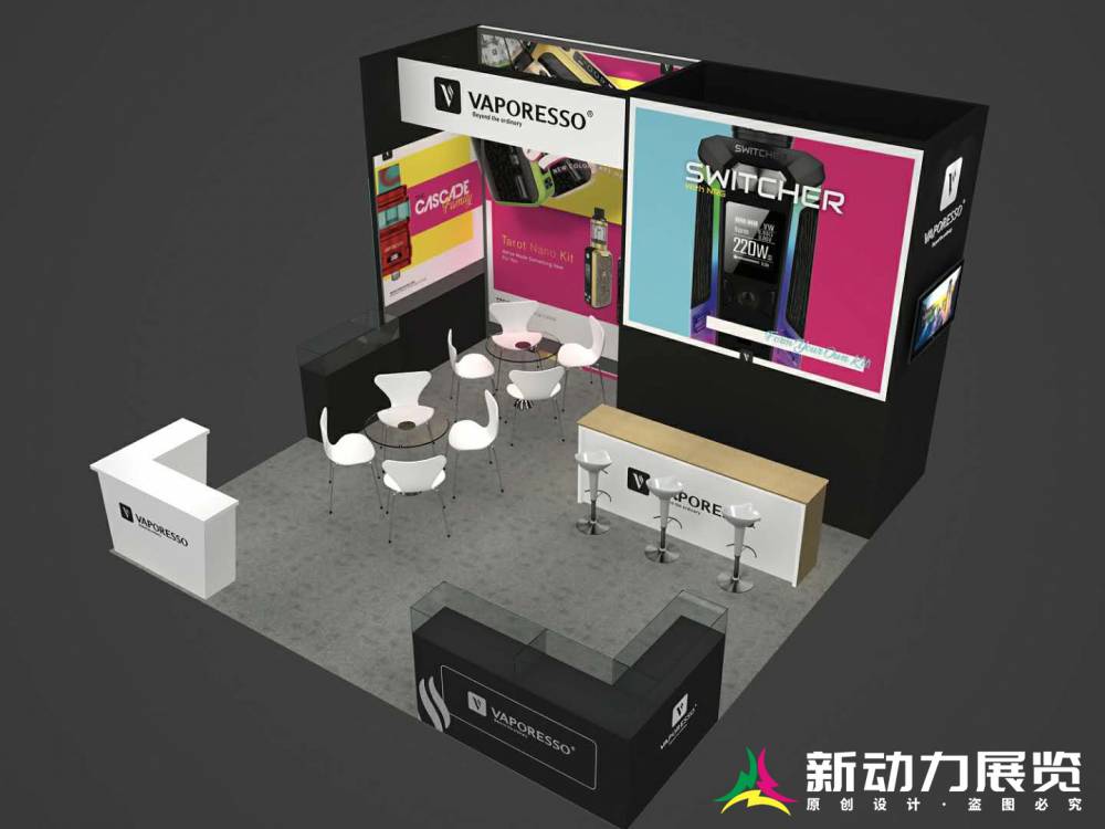 德國斯圖加特電子煙展（The Hall of Vape）麥克韋爾展臺搭建設(shè)計(jì)(圖1)