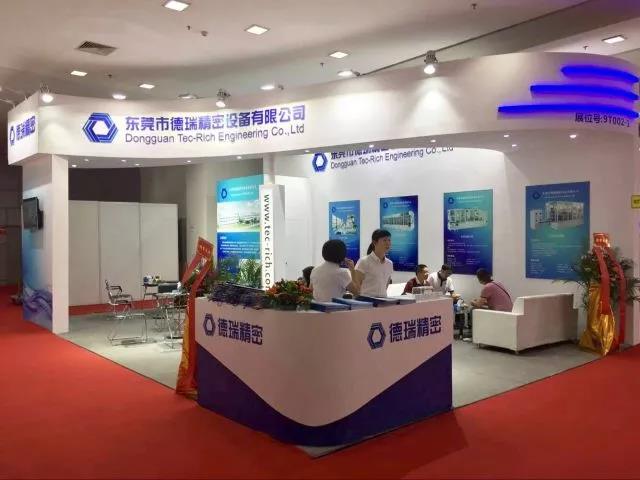 2022西安國際設備維護與狀態(tài)監(jiān)測、故障診斷及維護技術展覽會西安展臺搭建商推薦(圖1)