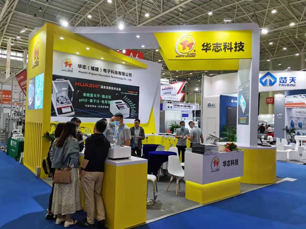 長(zhǎng)沙展會(huì)搭建商推薦2022長(zhǎng)沙國(guó)際智能制造博覽會(huì)|2022長(zhǎng)沙工業(yè)博覽會(huì)(圖1)