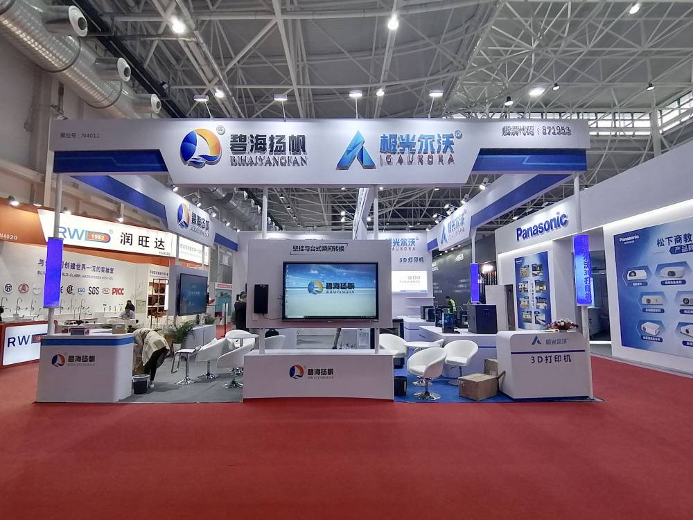 2022廣州國際金屬包裝工業(yè)展覽會(圖1)