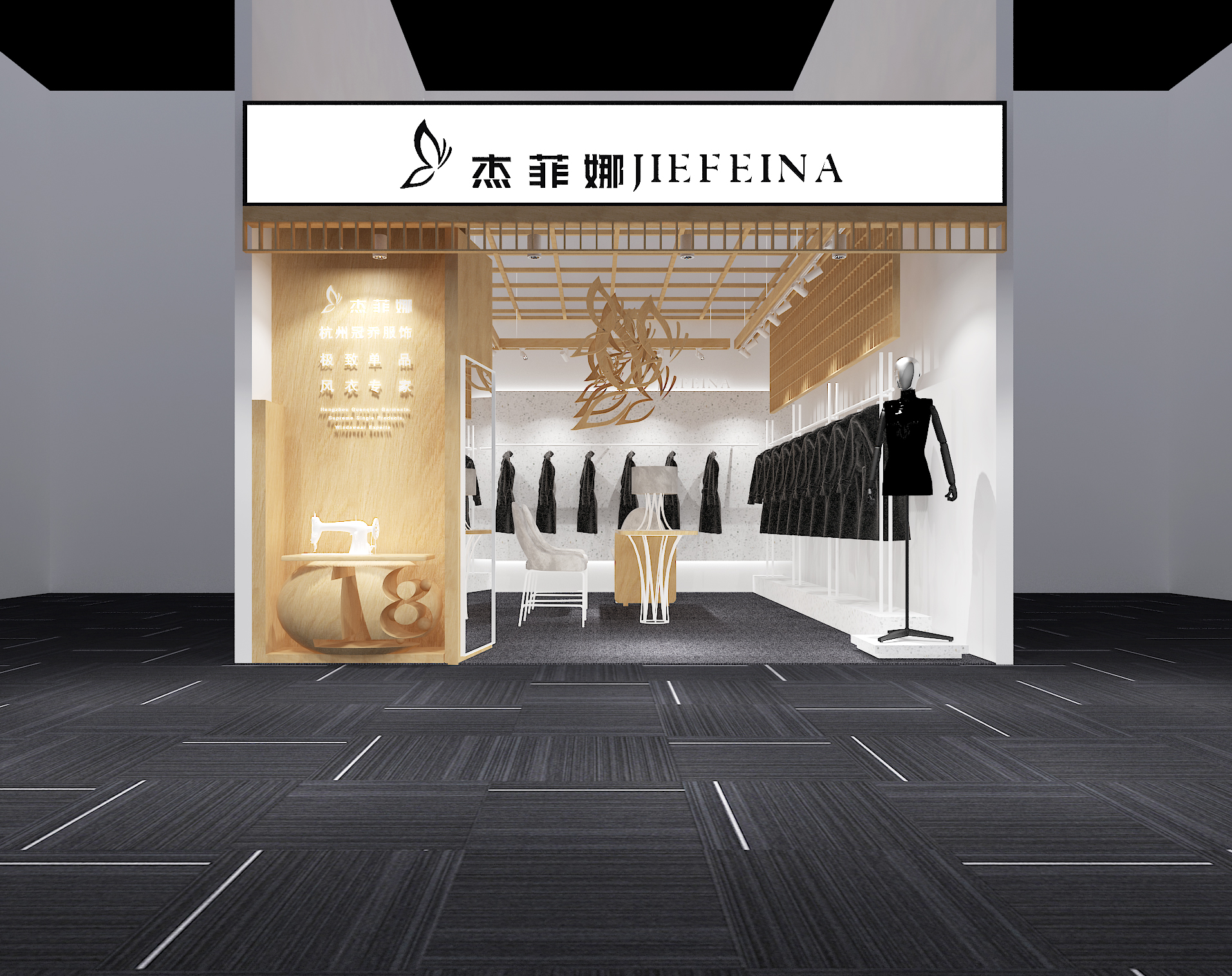 展臺設(shè)計搭建正在尋找一家有經(jīng)驗的會展公司(圖1)