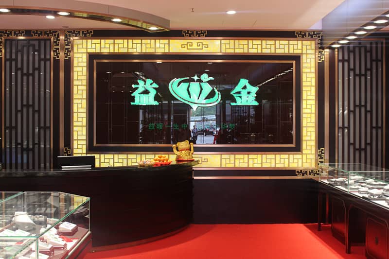 深圳益金珠寶展廳設(shè)計裝修搭建(圖26)