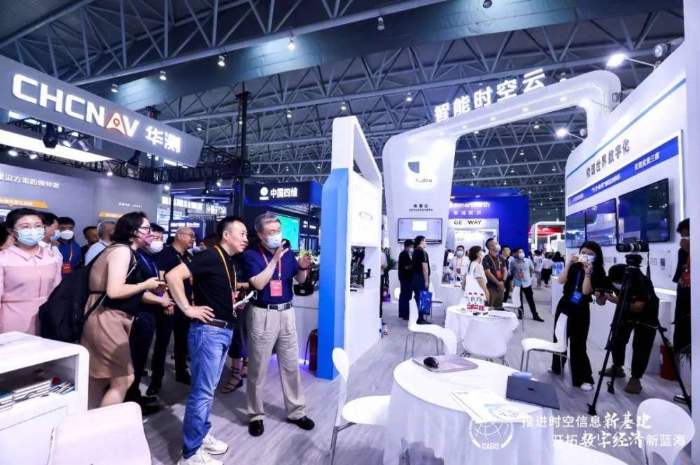 【現(xiàn)場】2022中國地理信息產(chǎn)業(yè)大會，今日開展！(圖2)