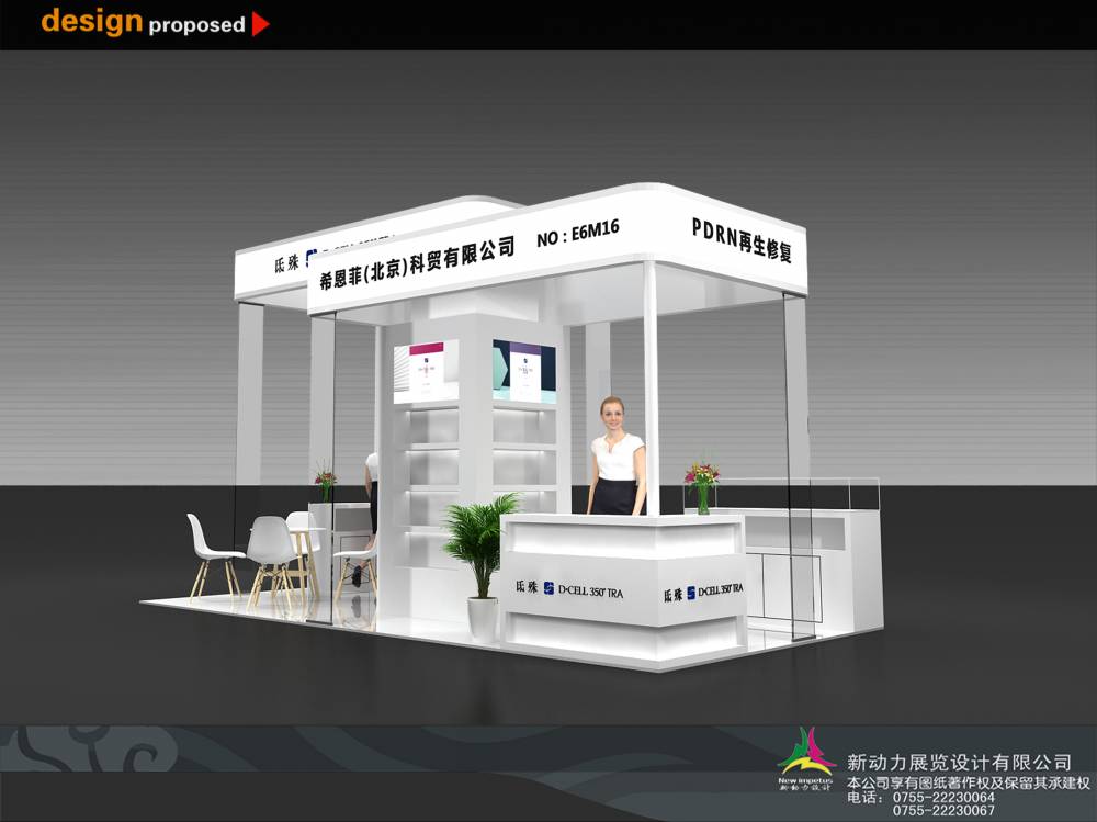 上海展會(huì)公司在展廳制作中需要兼顧的雙重原則(圖1)