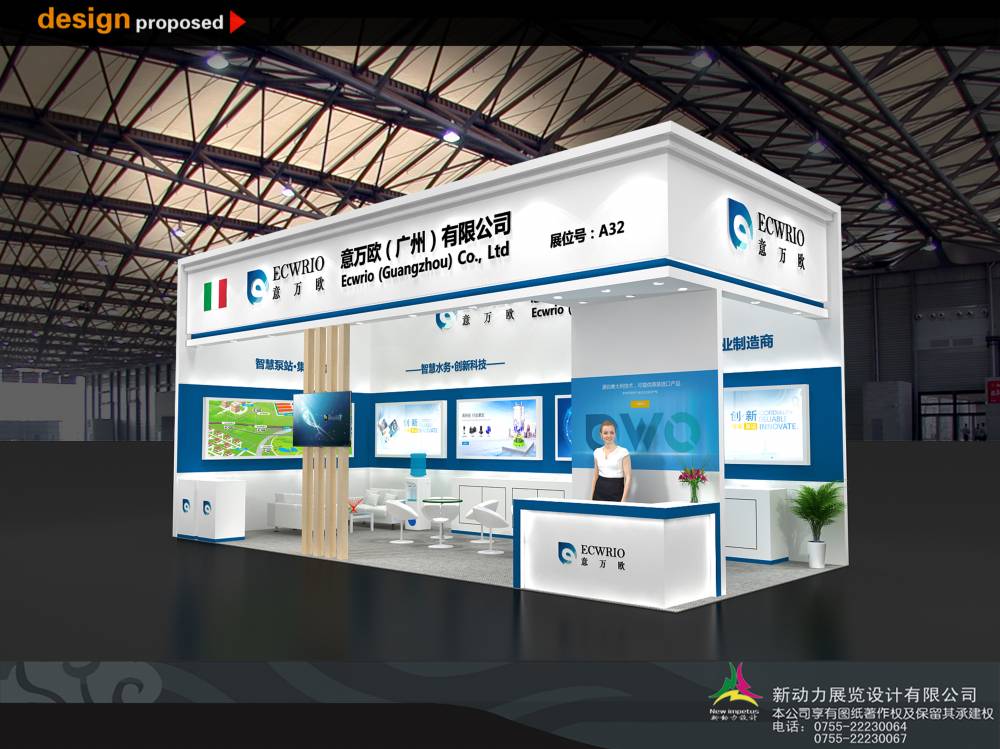 廣州會(huì)展公司別具一格的展臺(tái)制作方法：文化和實(shí)用價(jià)值并行(圖1)