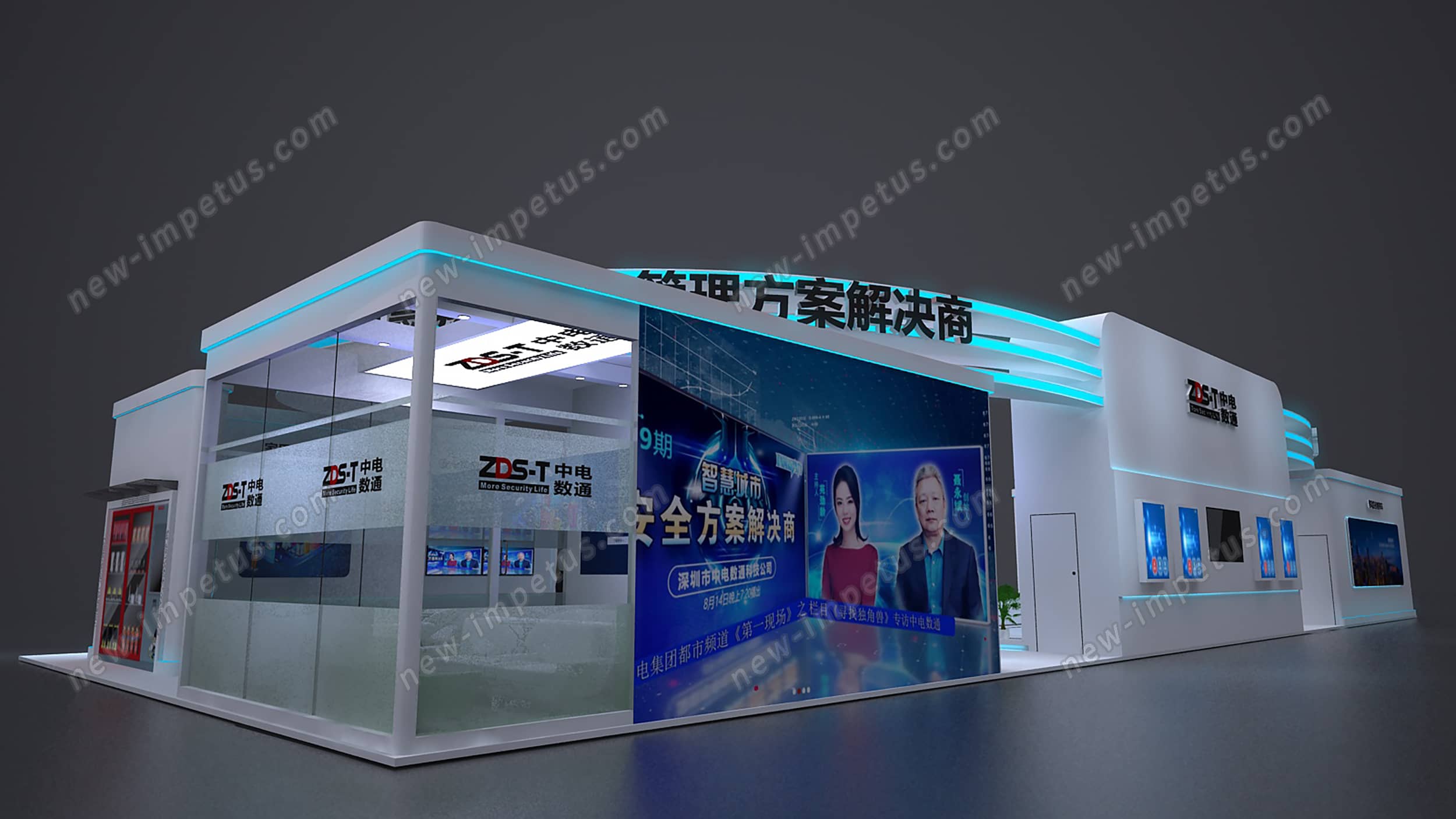 法國(guó)南特布展設(shè)計(jì)公司告訴你法國(guó)巴黎電子商務(wù)展覽會(huì)那些事(圖1)