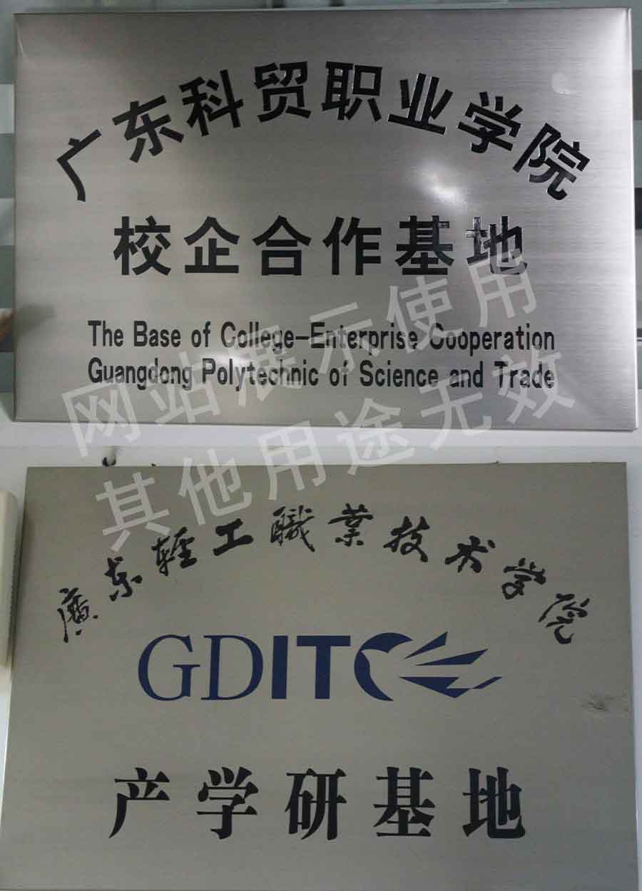 南京展會(huì)搭建公司_南京展會(huì)搭建公司現(xiàn)代展示設(shè)計(jì)在展會(huì)中占有重要地位,展品選擇決定(圖1)