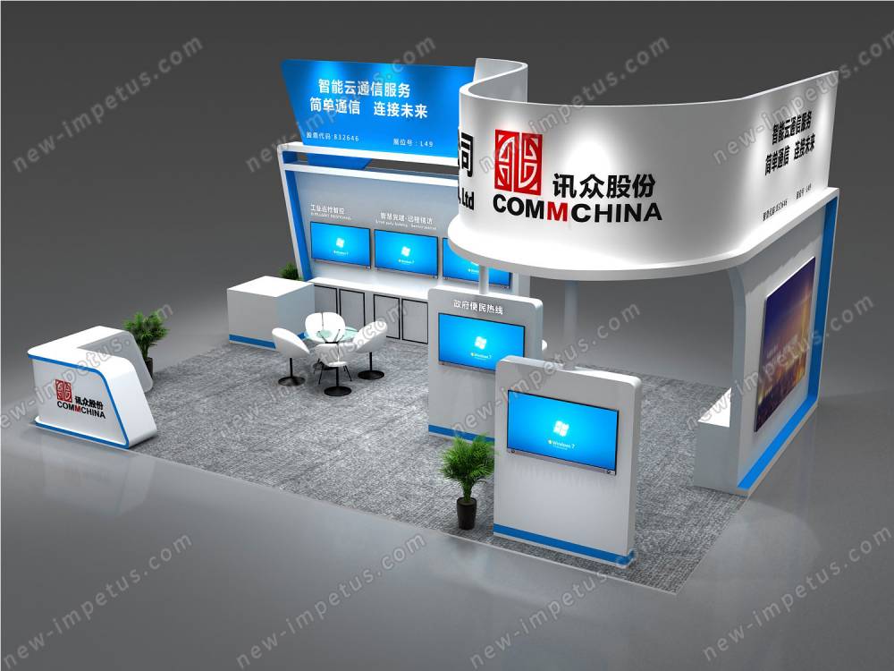 珠海展臺搭建_但是如果是在室內(nèi)環(huán)境較暗的情況下,如果展臺相對來說是一個有著空間的(圖1)