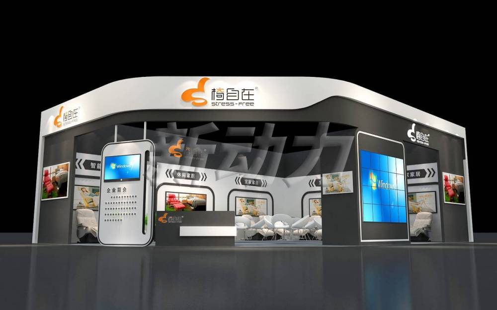 北京以特裝設(shè)計(jì)精彩展現(xiàn)的展覽之旅_(圖1)