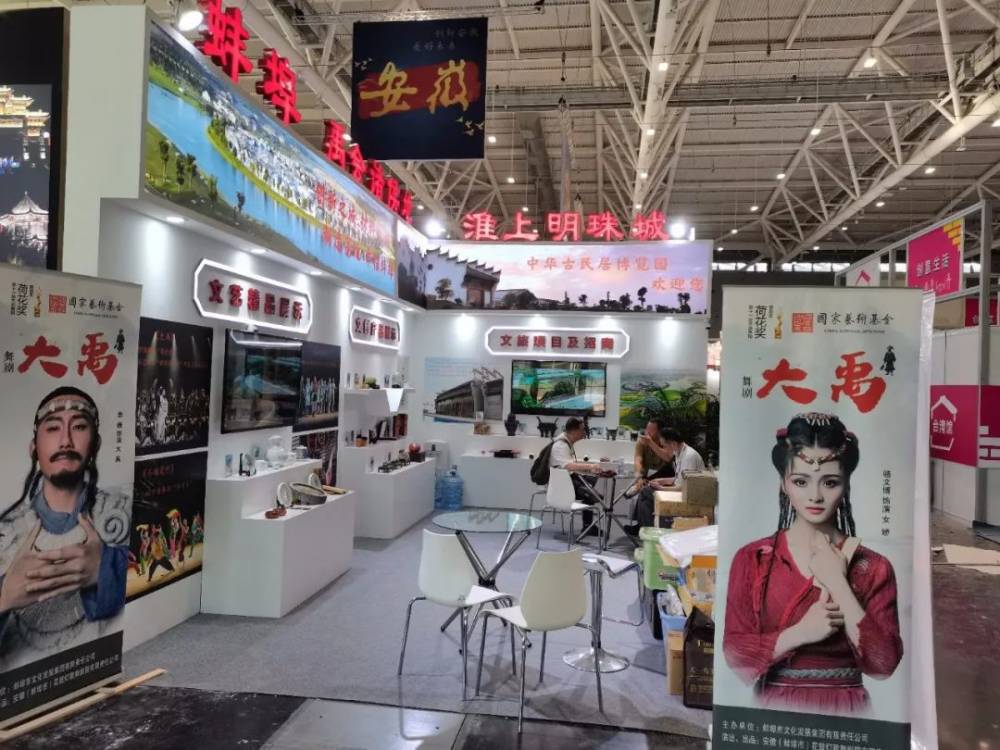特裝展位設(shè)計(jì)公司_特裝展位的規(guī)?？梢愿鶕?jù)參展商的要求以及展品類型的不同而變化,但(圖1)