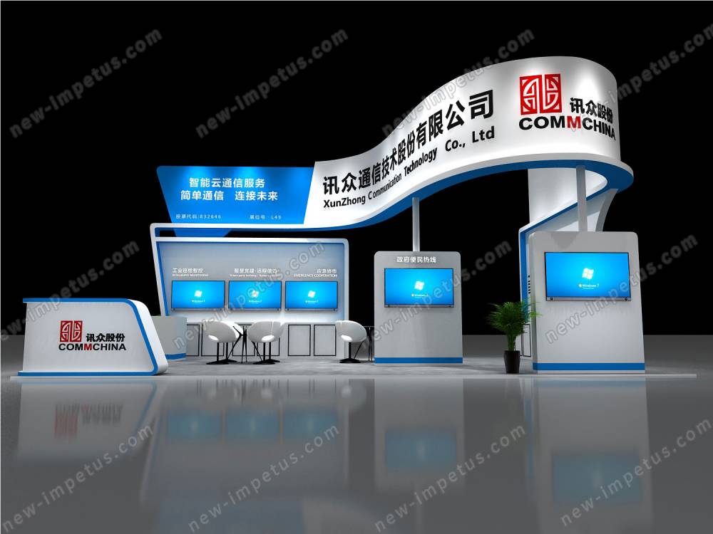 行業(yè)展廳設(shè)計(jì)_2、展廳設(shè)計(jì)要考慮人流安排參展企業(yè)也許希望在展廳內(nèi)有大量的能自由(圖1)