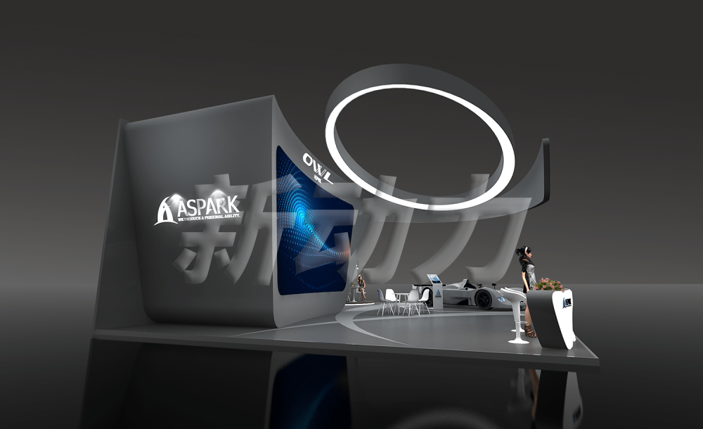 廣東展覽設(shè)計公司__新動力廣州展覽設(shè)計公司是文化科技產(chǎn)業(yè)的獨角獸企業(yè),連續(xù)四屆進(圖1)