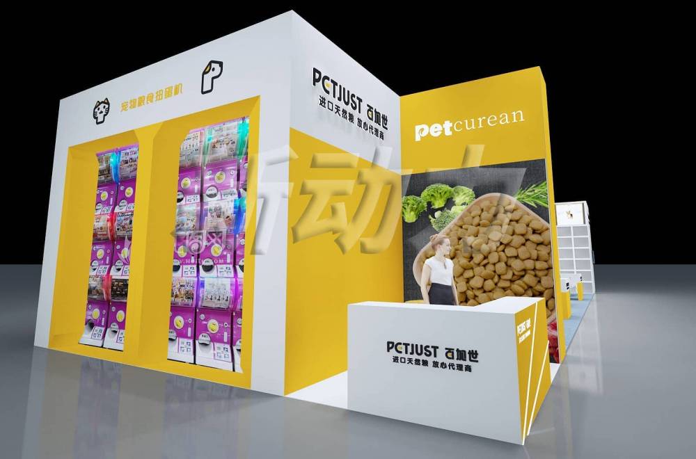 展示廳展覽設(shè)計(jì)__展示廳展覽設(shè)計(jì)是客戶(hù)最煩惱的事情,這就需要尋找一家專(zhuān)業(yè)的展覽公(圖1)
