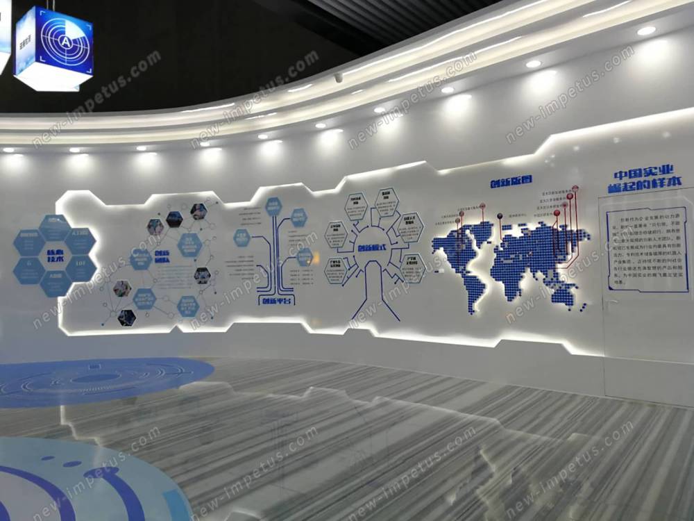 北京展覽展臺搭建費用_設(shè)計費用,即租用展覽場地及由此產(chǎn)生的各項費用,這些工程費用(圖1)