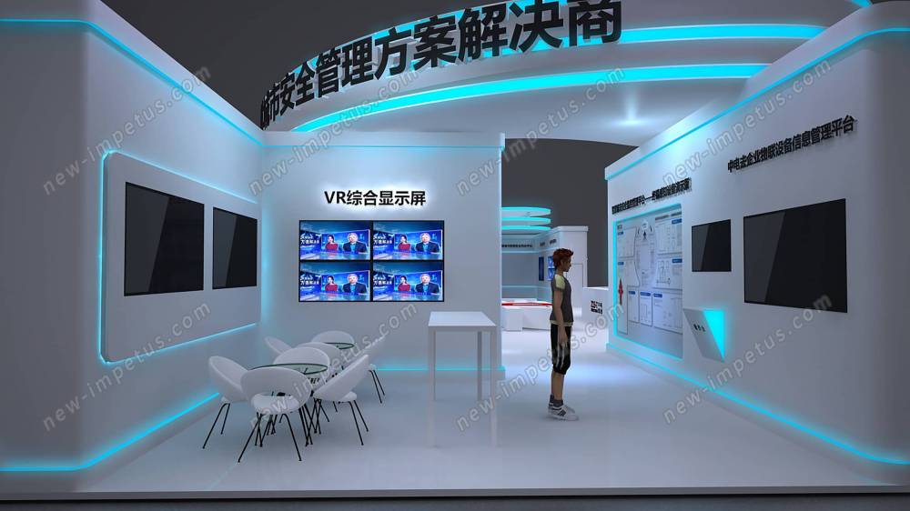 北京媒體展示展覽搭建_流程一.展覽設(shè)計(jì)階段與展位搭建公司溝通設(shè)計(jì)前期的要求,展覽(圖1)
