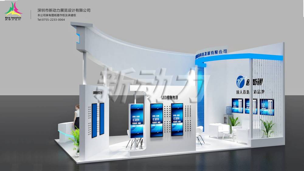 廣州展廳裝修展覽搭建_廣州展廳裝修設(shè)計(jì)的品位以及空間規(guī)劃,合理布局,使有限的空間(圖1)