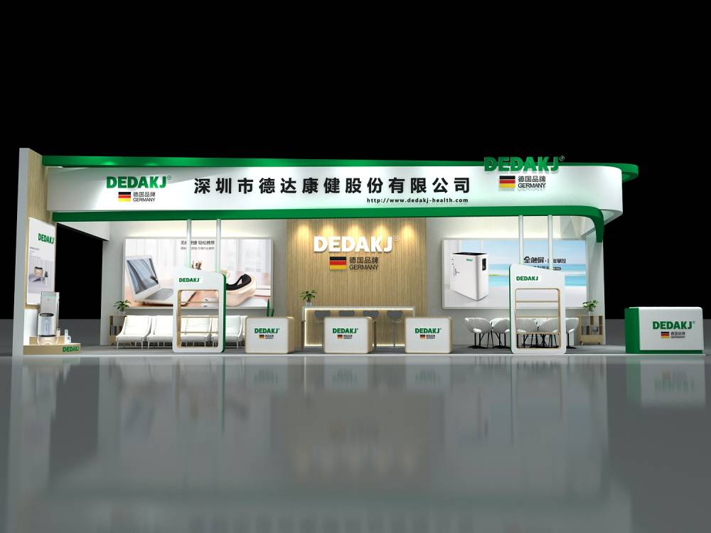 廣州食品展展臺(tái)設(shè)計(jì)_廣州食品展展臺(tái)設(shè)計(jì)怎么做才是最好的？廣州有很多消費(fèi)者都喜歡選(圖1)