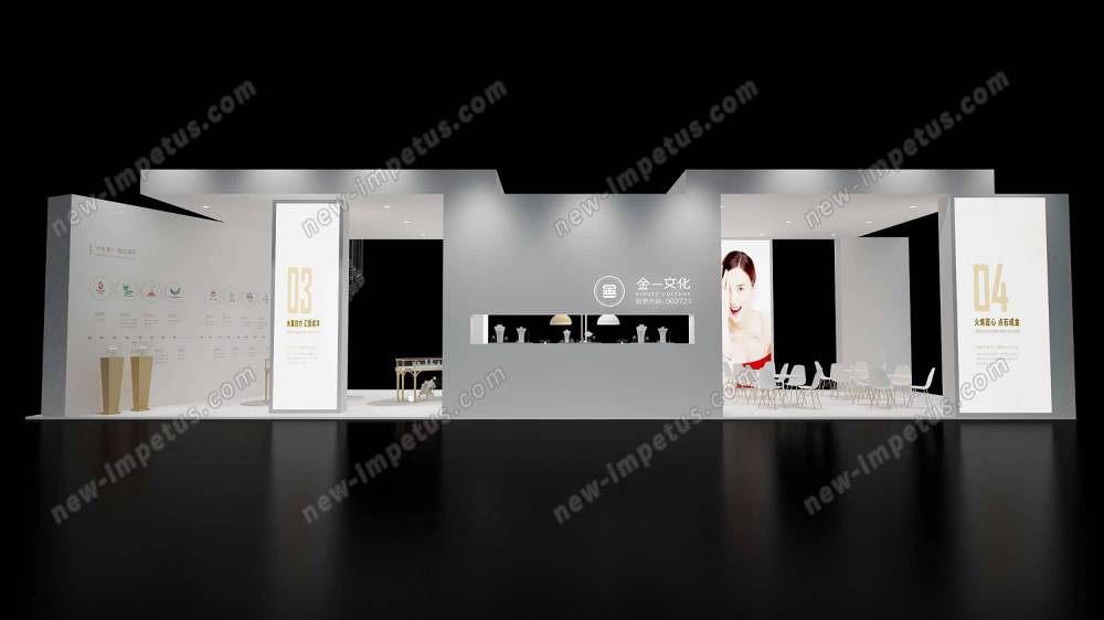 深圳展臺搭建的公司_一、展臺設(shè)計燈光問題在展臺設(shè)計搭建中,參展商都會希望自己的(圖1)