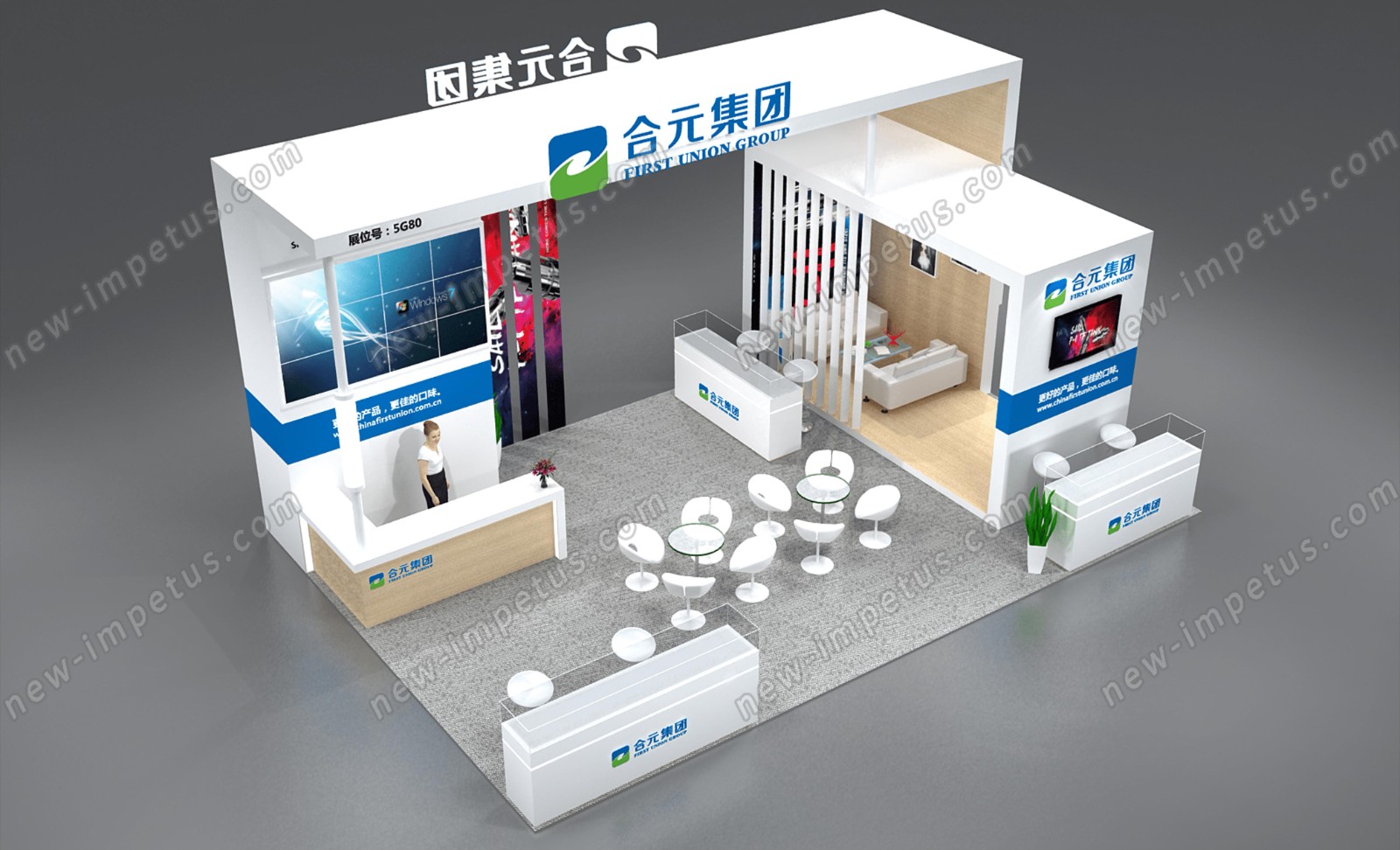 溫州展位搭建公司有哪幾個？如何選擇合適的展位搭建公司？(圖1)