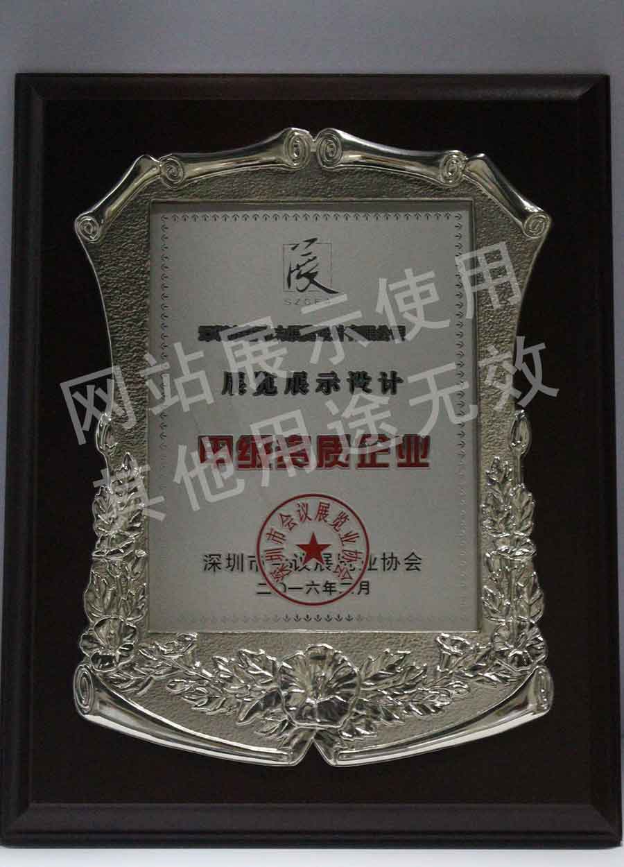 廣州展會搭建到底需要哪些指標(biāo)？(圖1)